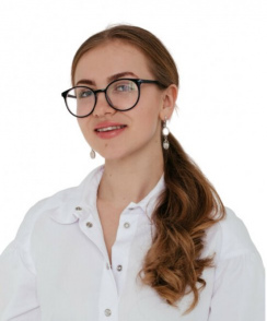 Якимова Яна Леонидовна косметолог