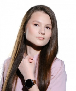 Чубакова Ксения Андреевна эндокринолог