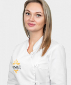 Ветрова Карина Евгеньевна стоматолог