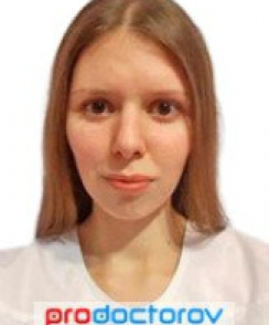 Моисеева Ирина Константиновна стоматолог