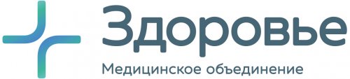 Медицинский центр Здоровье