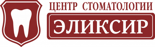 Центр стоматологии Эликсир на Белинского