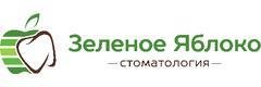 Стоматология Зеленое Яблоко