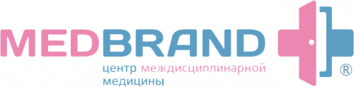MedBrand (МедБрэнд). Центр междисциплинарной медицины