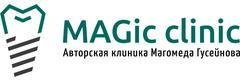 Стоматология Меджик Клиник Карла Маркса
