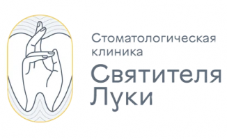 Клиника Святителя Луки на Набережной р. Ушайки